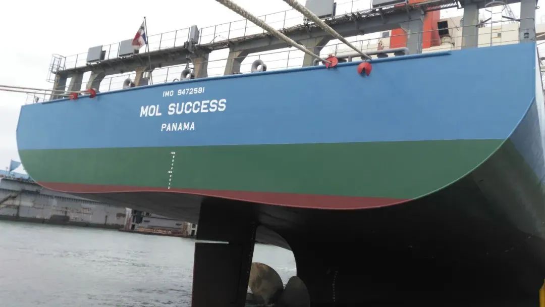 what-is-imo-number-for-vessels